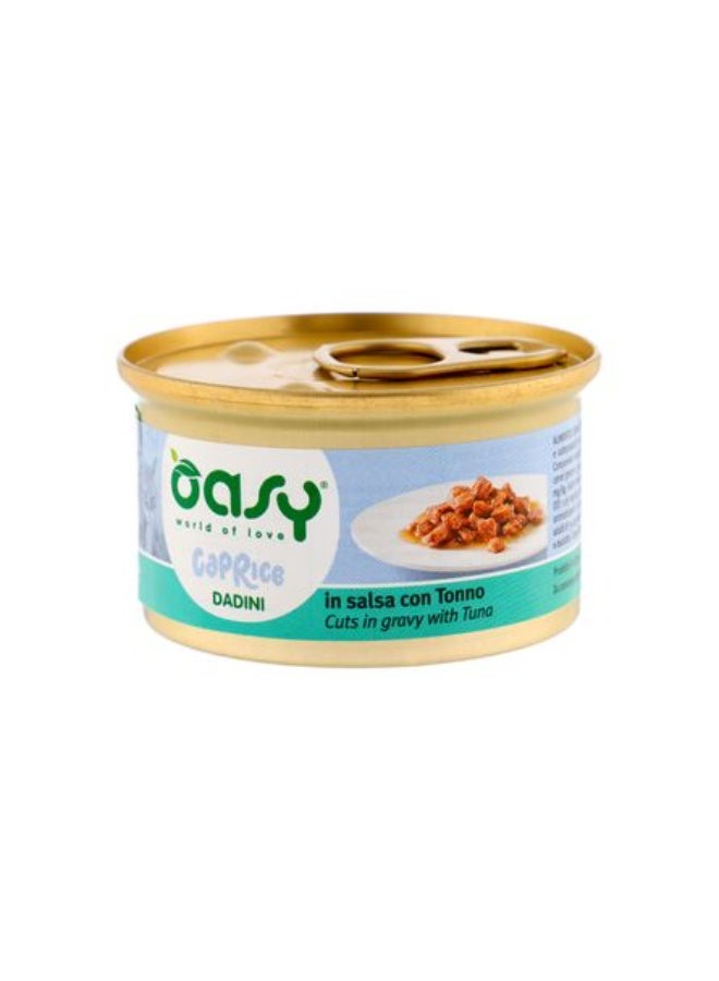 أوازي كابريس تونة في صلصة، 85 ج × 24 قطعة